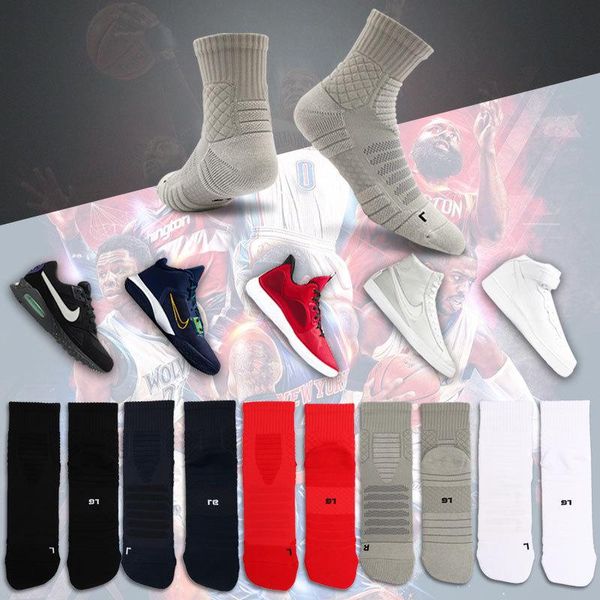 

men's socks 5pairs mens running sports breathable man moisture wicking athletic deodorant sox male outdoor sport cycling stocking, Black