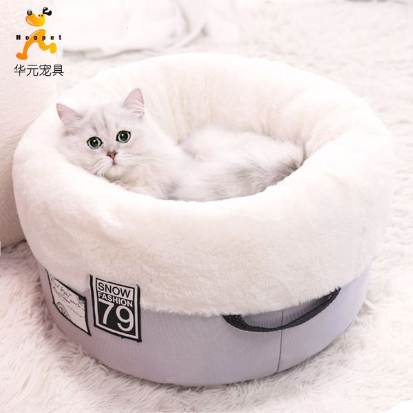 

crates pet nest hoopet classic cat's dog's