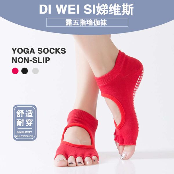 

yoga sweat absorbing toe indoor, Black;white