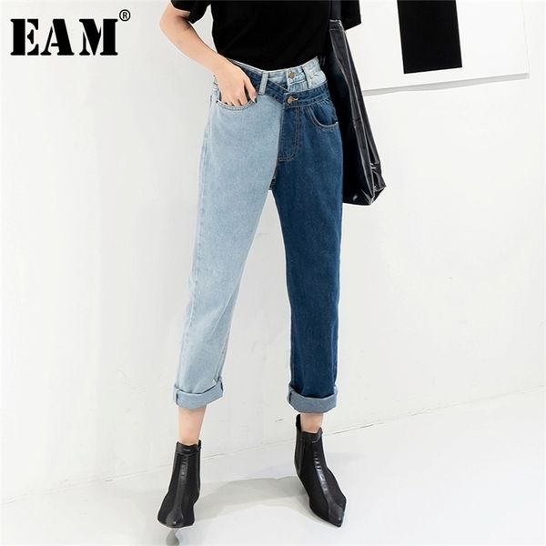 

[eam] new spring fashion high waist patchwork hit color detachable blue jeans straight denim pants women sc08 210311