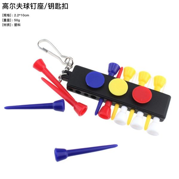 

Golf set volleyball nail seat supplies golf accessories