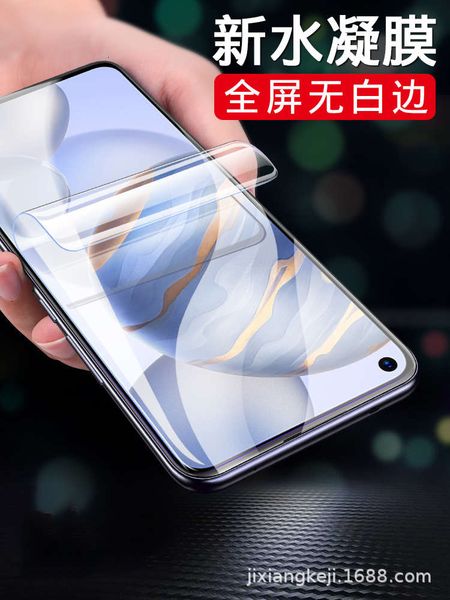

suitable for huawei glory 30pro v10 20s youth or hd play4t mobile phone film