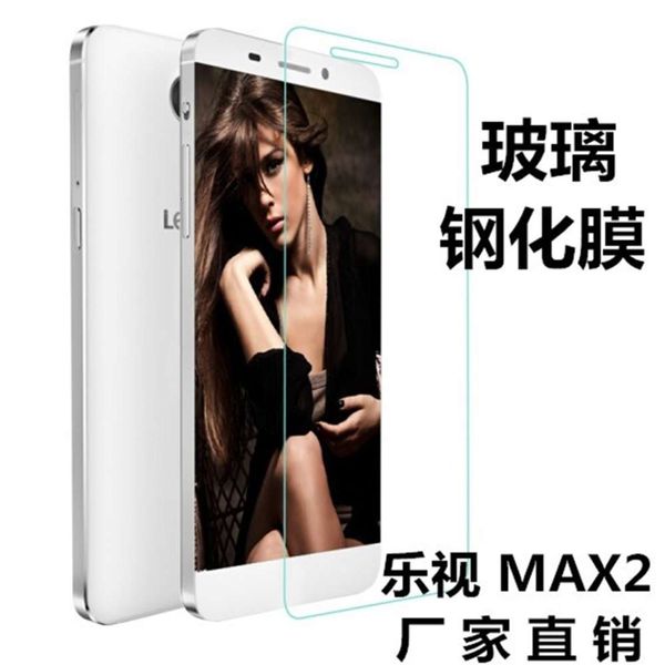 

letv max2 mobile phone screen protector le x820 transparent hd film glass toughened film arc edge