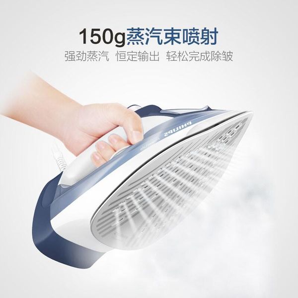 

laundry appliances household steam ironing machine electric iron handheld garment 2000w 320ml water tank