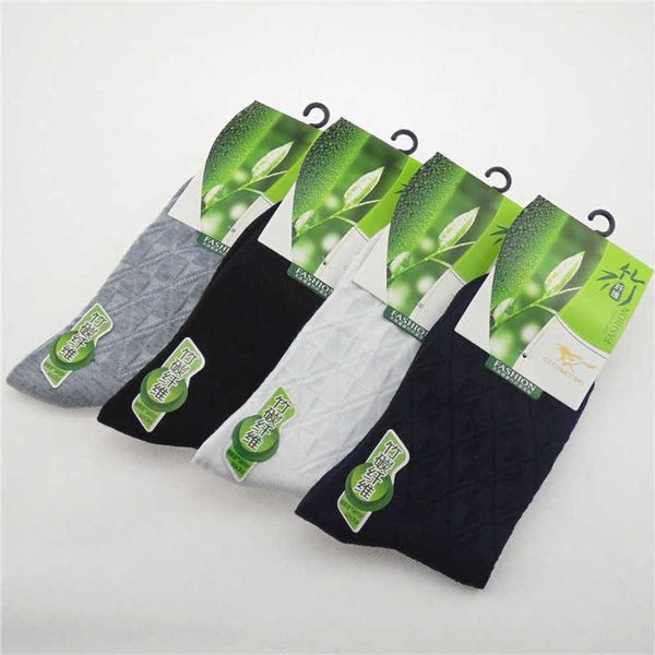 

men's bamboo fiber socks in autumn and winter, Black
