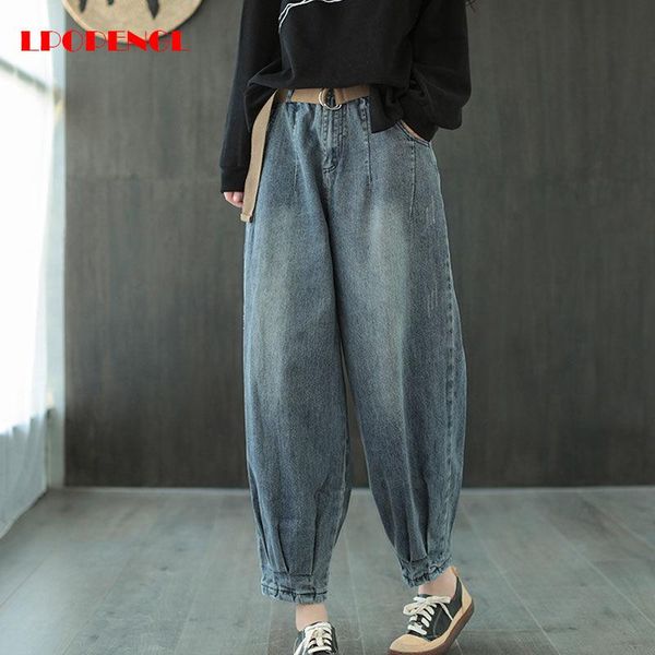 

women's jeans casual full length retro cotton elastic waist denim harem pants 2021 autumn comfortable all-match, Blue