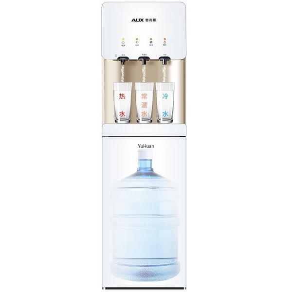 

water dispenser intelligent ice warm automatic bar machine drink dispenser 220v