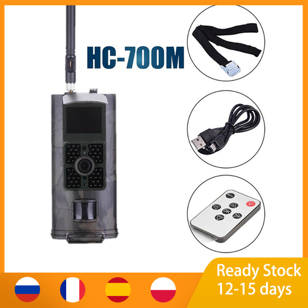 

hc700m hunting camera cellular 2g gsm mms sms smtp trail camera mobile 16mp night vision wireless wildlife surveillance