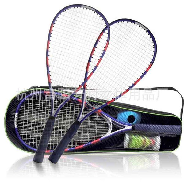

dikak aluminum alloy fast racket squash beginner training