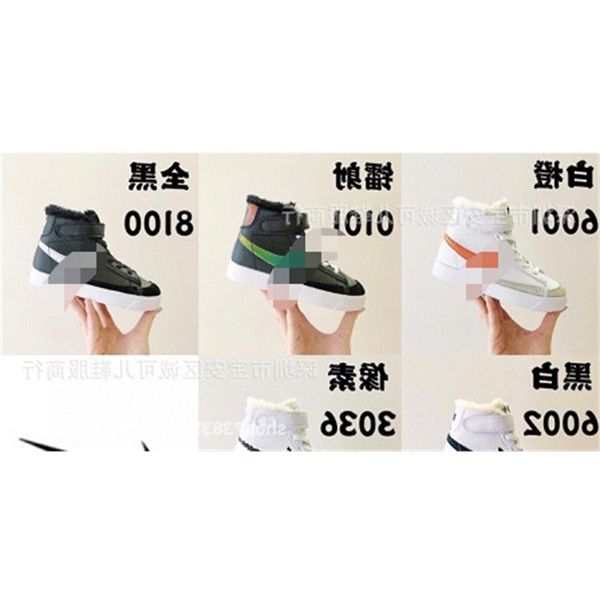 

xx444 naijia new plush pioneer video game pixel children's and girls' board shoes casual shoes