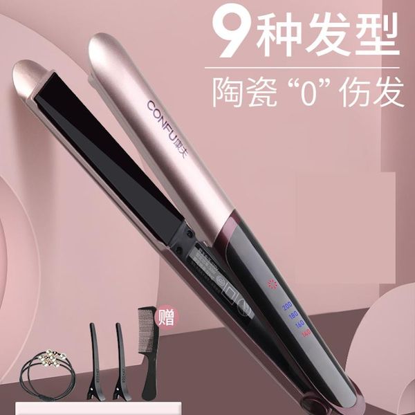 

electric hair brushes straight curly dual purpose portable lazy lady splint curling iron brush straightener anion straightening comb