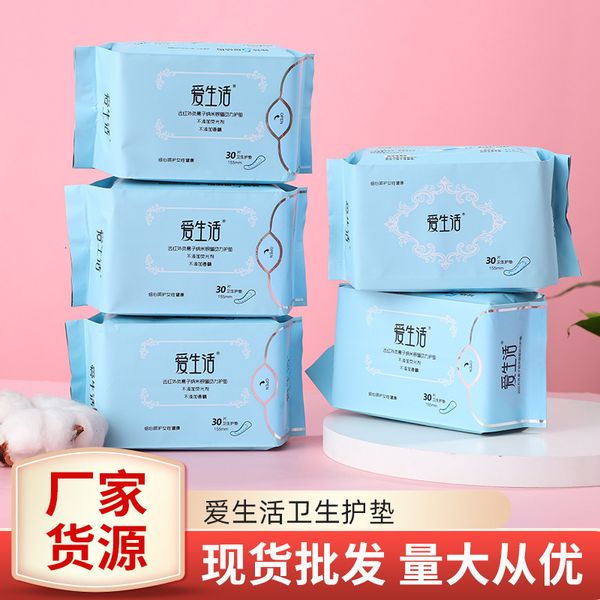 

love life 30 piece sanitary pad napkin for day and night