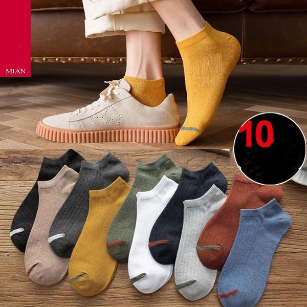 

men's socks boat oversized thin pure cotton fat feet loose deodorant, Black
