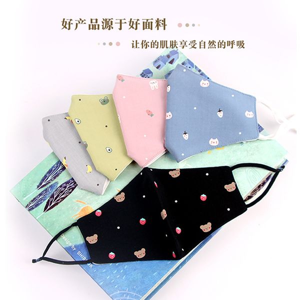 

printed cartoon cotton mask outdoor dustproof, breathable, autumn and winter hanging ear washing adjustment