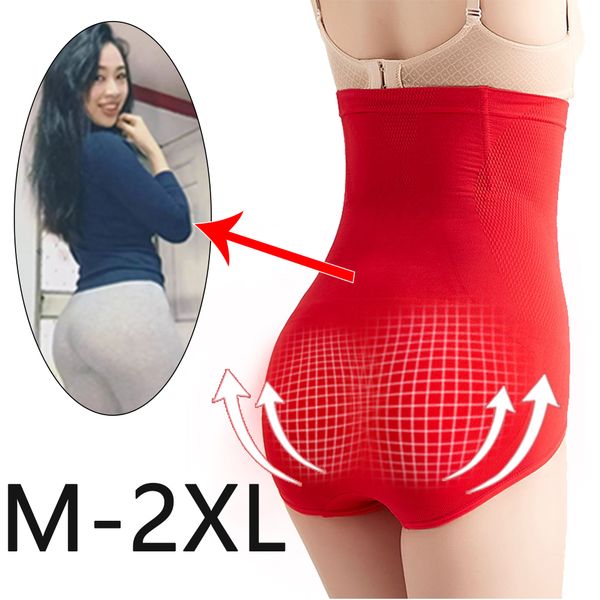 

Ultra-Thin Seamless Women High Waist Hip Raise Fat Burning Slimming Shapewear Shaper Tummy Control Abdomen Pants, Black