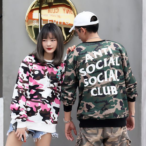 

fashion brand assc camouflage sweater long sleeve versatile net red men's and women's fashion, Black