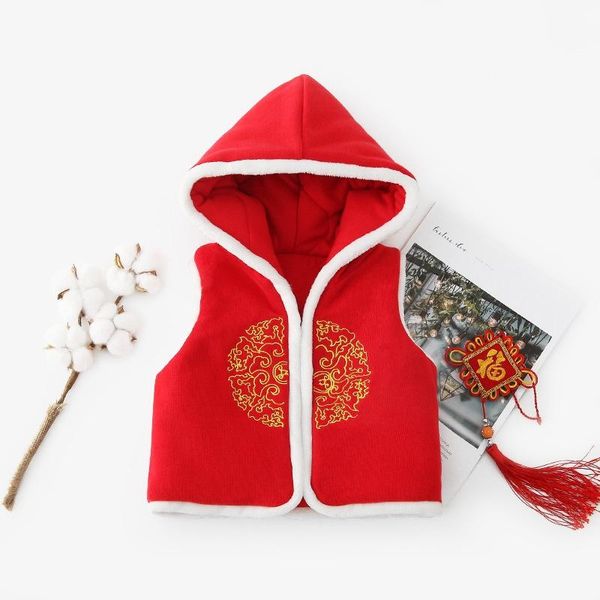 

shirts chinese year kids boys and girls thicken hooded vest, White;black