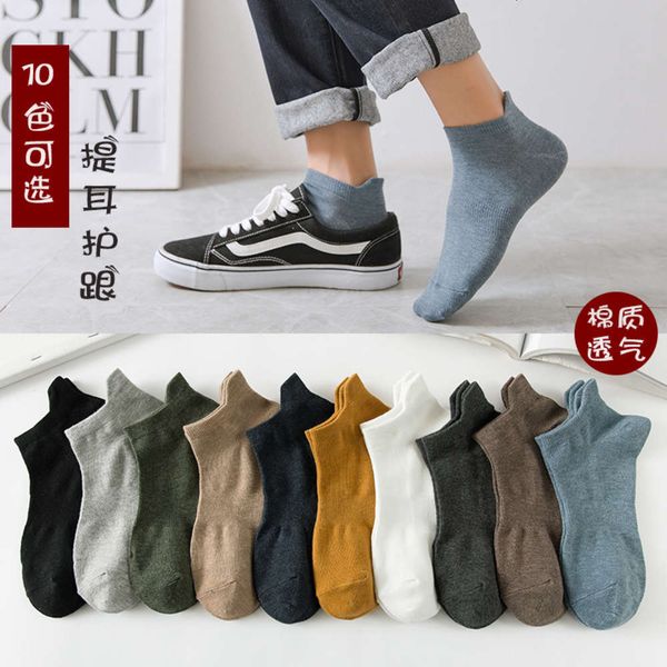 

spring thin pure color shallow breathable cotton fashion, Black