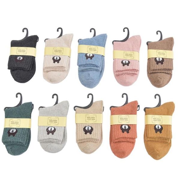 

thickened wool winter cotton college style cartoon autumn middle, Black;white