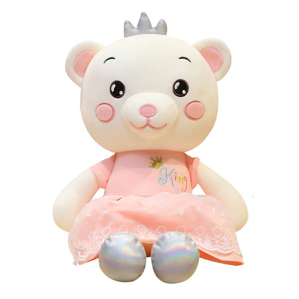 

bear cute little net red plush toy hug small doll prent girl