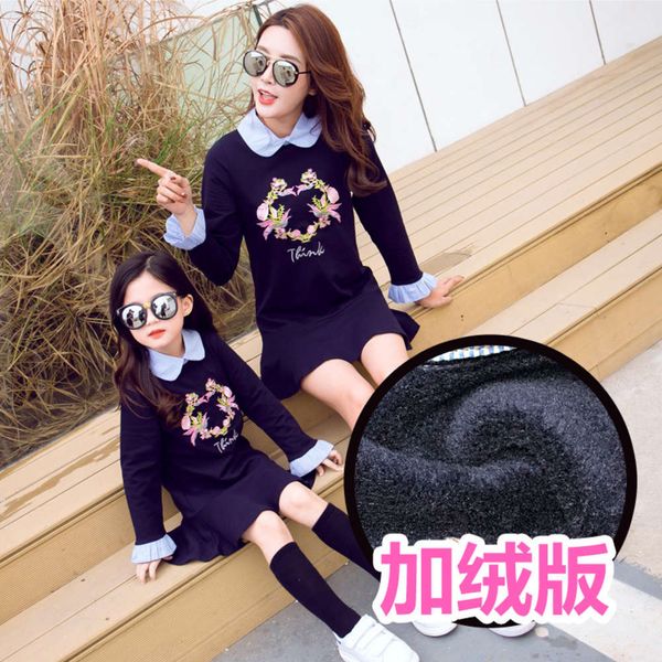 

decoration parent child autumn body 2021 new family fishtail daughter drs shirt collar mother woman winter a61, Blue
