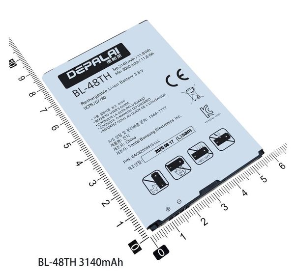 

suitable for bl47th bl48th bl48ln battery g pro 2 f350 f350k d837 d838 f240 e980 e940 f310 optimus 3d max p720 p725 elite mobile phone batte