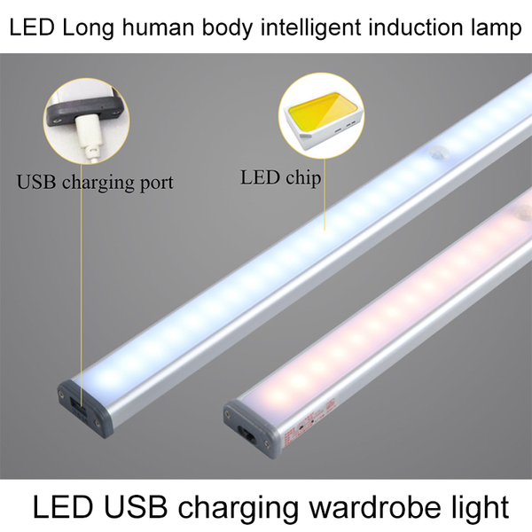 

wall lamp human body intelligent induction light wireless led eye protection wiring usb charging wardrobe cabinet night