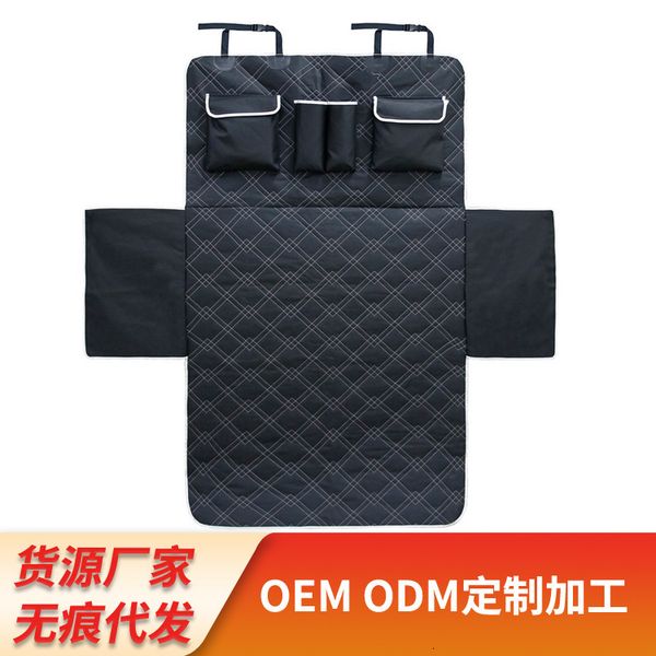 

jiduo car pet pad suv boot anti dirt dog products