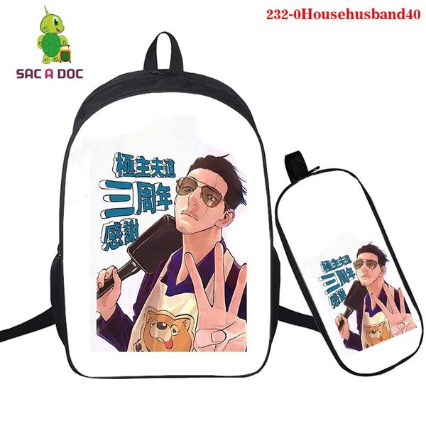 

backpack student bag the way of househusband piece set 3d 2 boy hip hop pencil case female bags for women kawaii