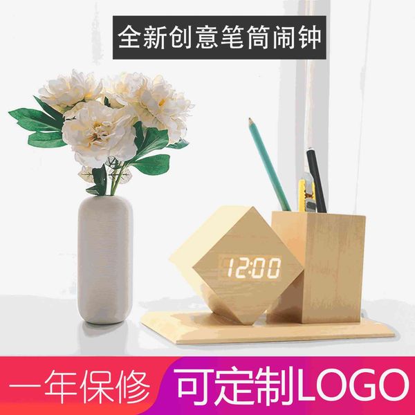 

student gift electronic creative pen holder alarm led clock