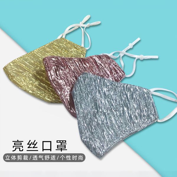 

face bright cloth mask personality shining fashion three layer cotton ribbon colorful