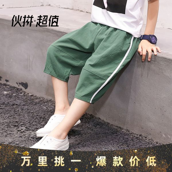 

2021 new cuhk boy, cropped cotton linen trousers for children , thin and loose in summer e2x3, White;black