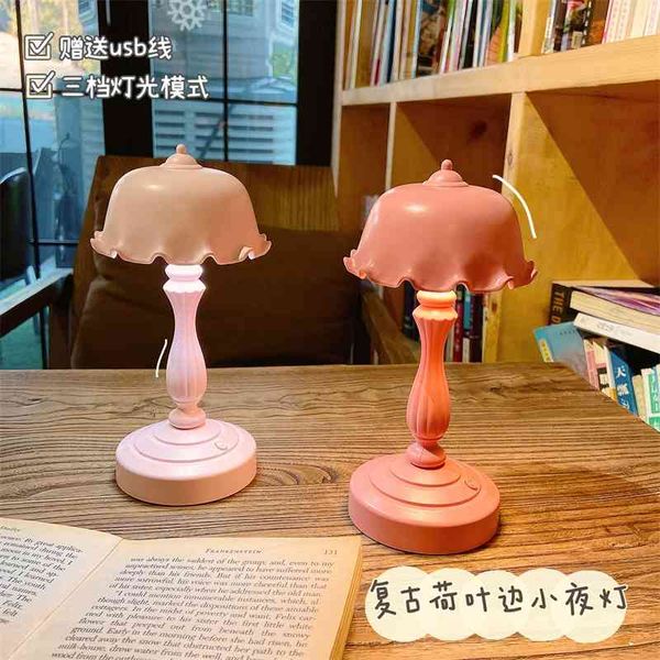 

ins wind lotus leaf shape small night creative student dormitory desk lamp girl heart decoration