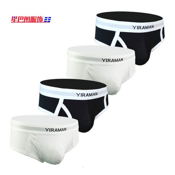 

briefs rib men's cotton elastic simple breathable new solid color, Black;white