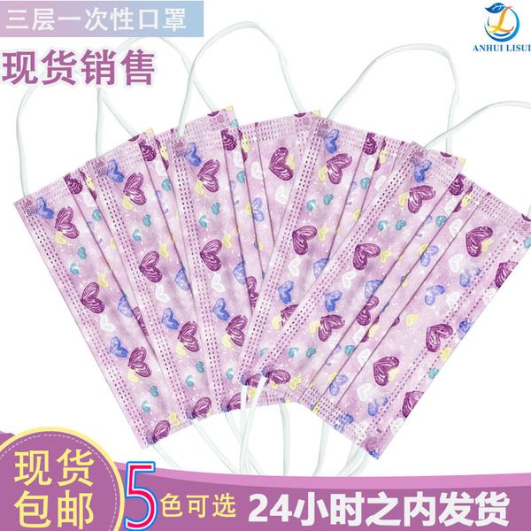 

custom logo disposable three layer filter protective pink star net red mask