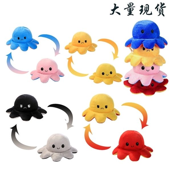 

plush toy mood ocs double-sided expression flip doll