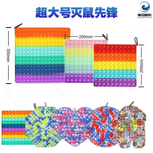 

30cm rat killing pioneer super size i'm a master, children's deskpuzzle toy rainbow luminous new style