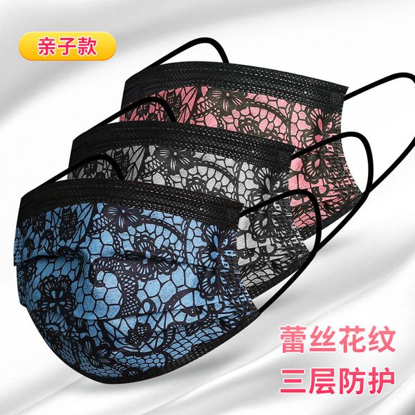 

children's three-layer meltblown fabric lace breathable disposable pattern printed mask for men and women