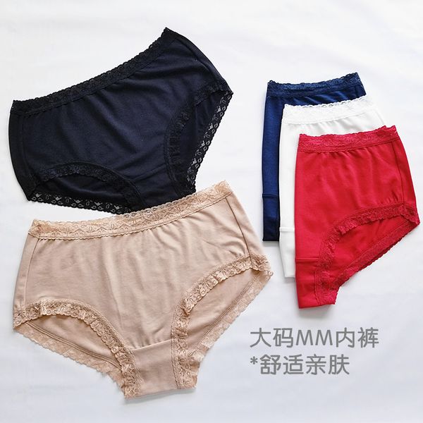 

u youjia plus size cotton girl lace women's underwear briefs, Black;pink