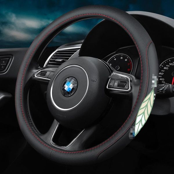 

steering wheel covers suitable for x1 x2 x3 x4 x5 x6 x7 m3 m4 m5 m6 1 2 3 4 5 6 7 series logo car cover non-slip 38cm accessories