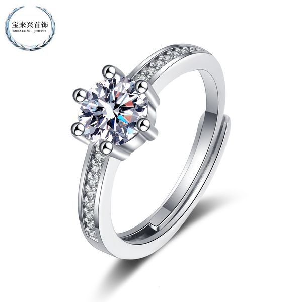 

ring net red belt imitation mossan diamond straight wall six claws 1 female simulation wedding, Silver