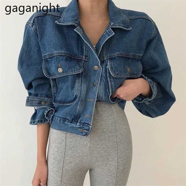 Gaganight Frühling Denim Jacke Frauen Revers Puff Langarm Kurze Outwear Vintage Casual Jean Jacken Mantel Weibliche 211014