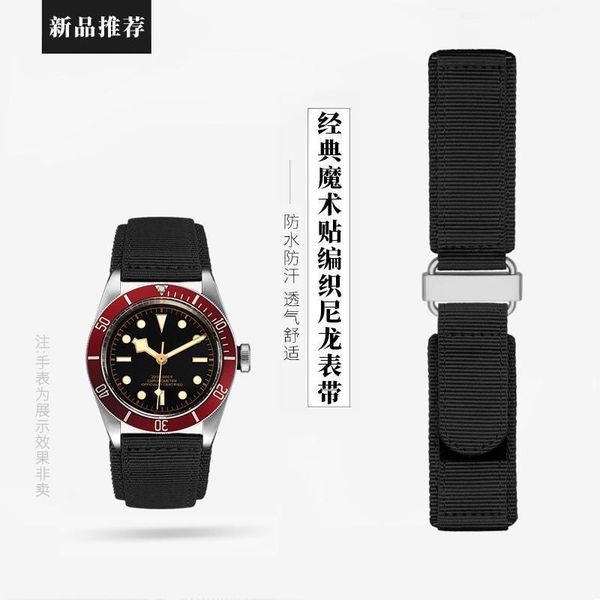 

watch bands nato nylon is suitable for srpd79 strap 22mm 24mm / west rail city series waterproof, Black;brown