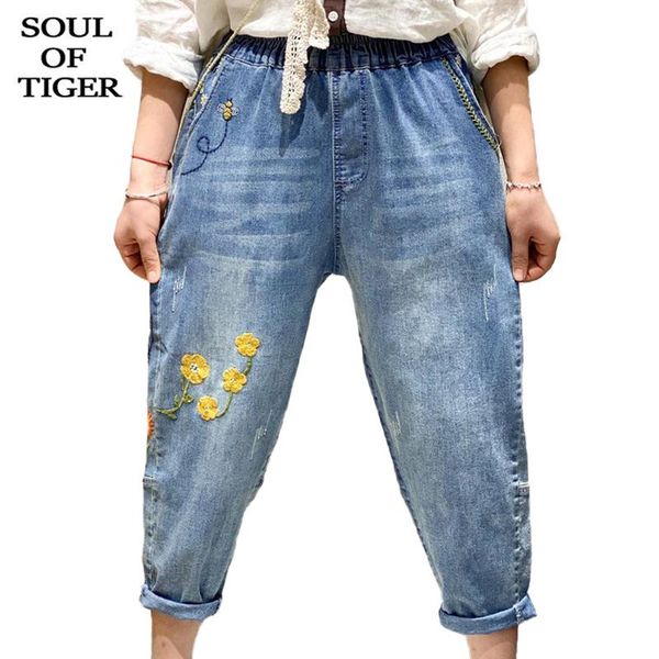 

soul of tiger korean fashion spring female printed vintage denim pants ladies embroidery loose jeans womens trousers plus size, Blue