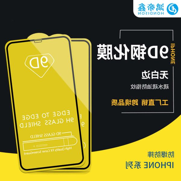 

suitable for apple 12pro max full screen hd mobile phone iphone 11 toughened