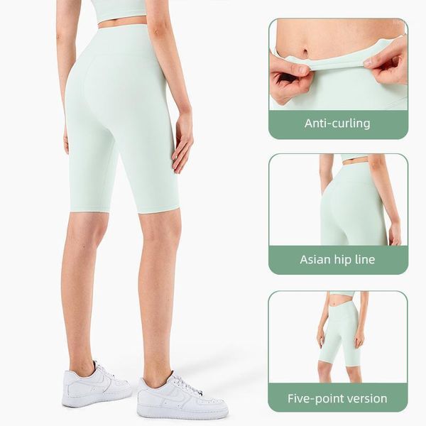 

yoga outfit 2021 comfortable sports shorts women's breathable anti-curling outdoor running tight-fitting hip fitness five-point pants