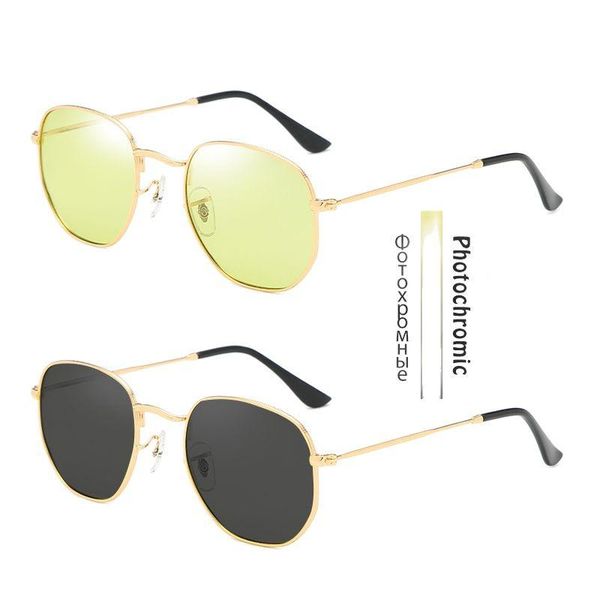 

sunglasses 2021 pochromic men women polarized glasses safety driving goggles anti blue light sun zonnebril heren, White;black