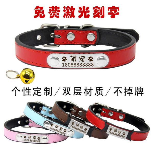 

cat bell, small lettering, anti losing dog cat tag, collar, identity tag b3ih