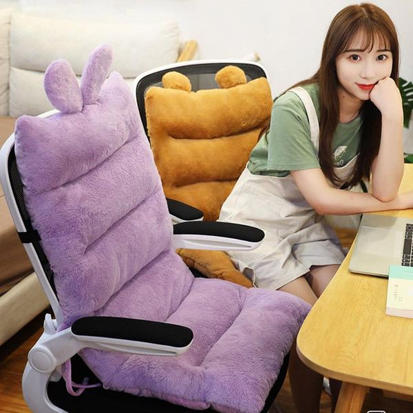 

cushion/decorative pillow chair one-piece cushion office sedentary bumat student seat back cushions waist support bedside mats backrest wash