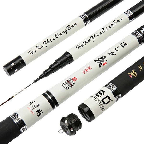 

boat fishing rods copy 2.7m-9.0m carbon fibre hand-fed rod for tenkara carp, b304